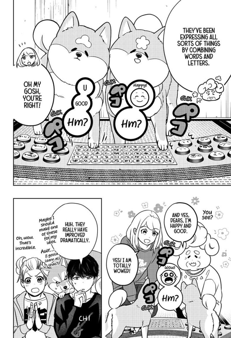 Shiba Tsuki Bukken Chapter 35 Page 18