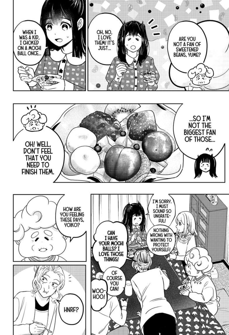 Shiba Tsuki Bukken Chapter 35 Page 2