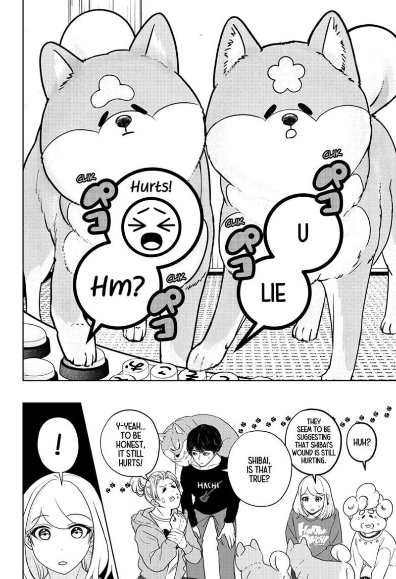 Shiba Tsuki Bukken Chapter 35 Page 20