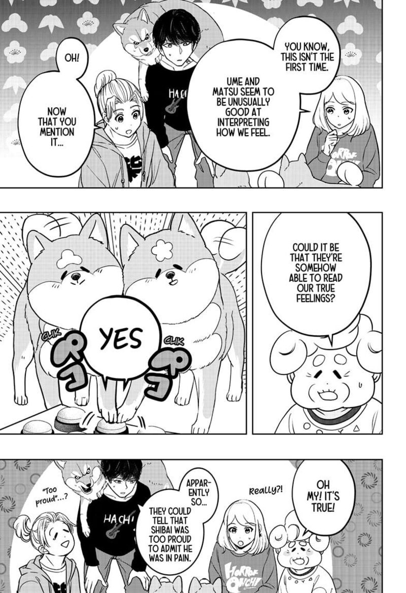 Shiba Tsuki Bukken Chapter 35 Page 21