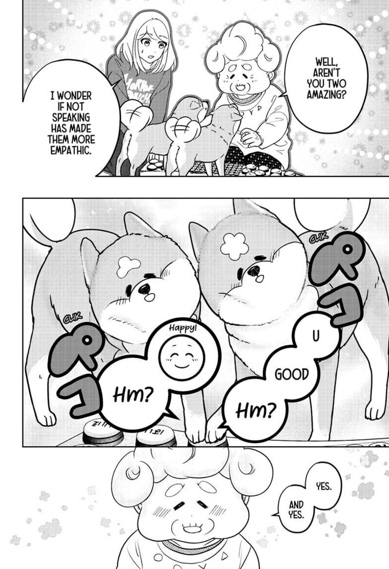 Shiba Tsuki Bukken Chapter 35 Page 22