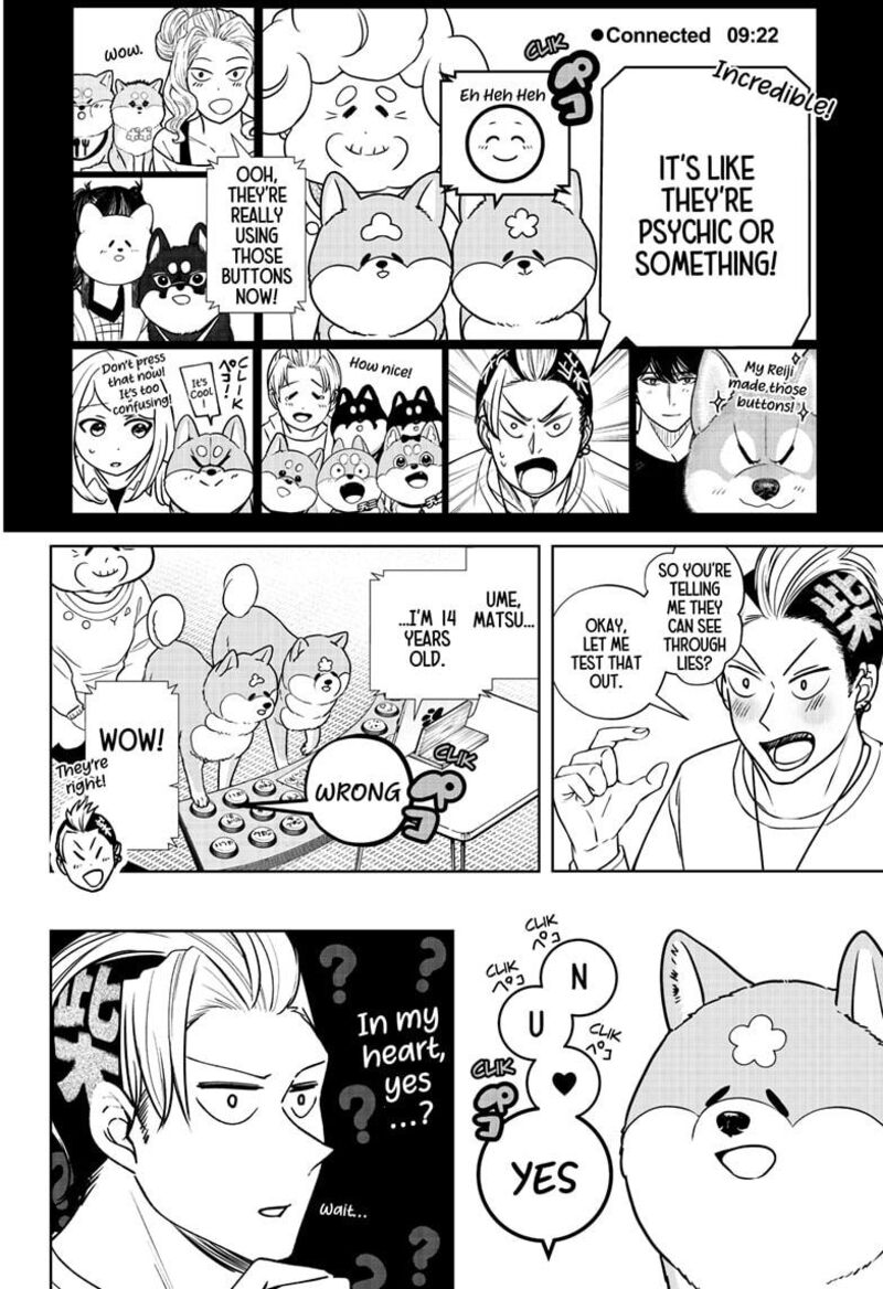 Shiba Tsuki Bukken Chapter 35 Page 24