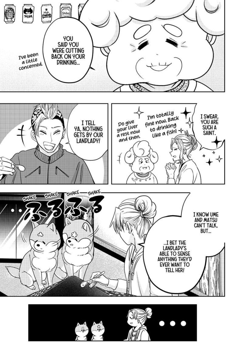 Shiba Tsuki Bukken Chapter 35 Page 3