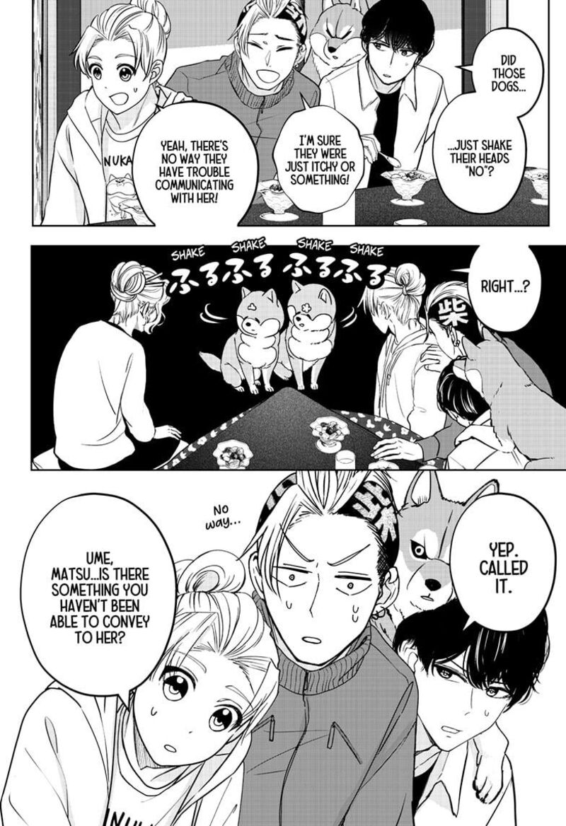 Shiba Tsuki Bukken Chapter 35 Page 4
