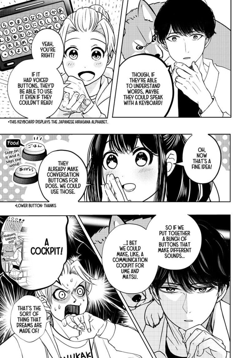 Shiba Tsuki Bukken Chapter 35 Page 7