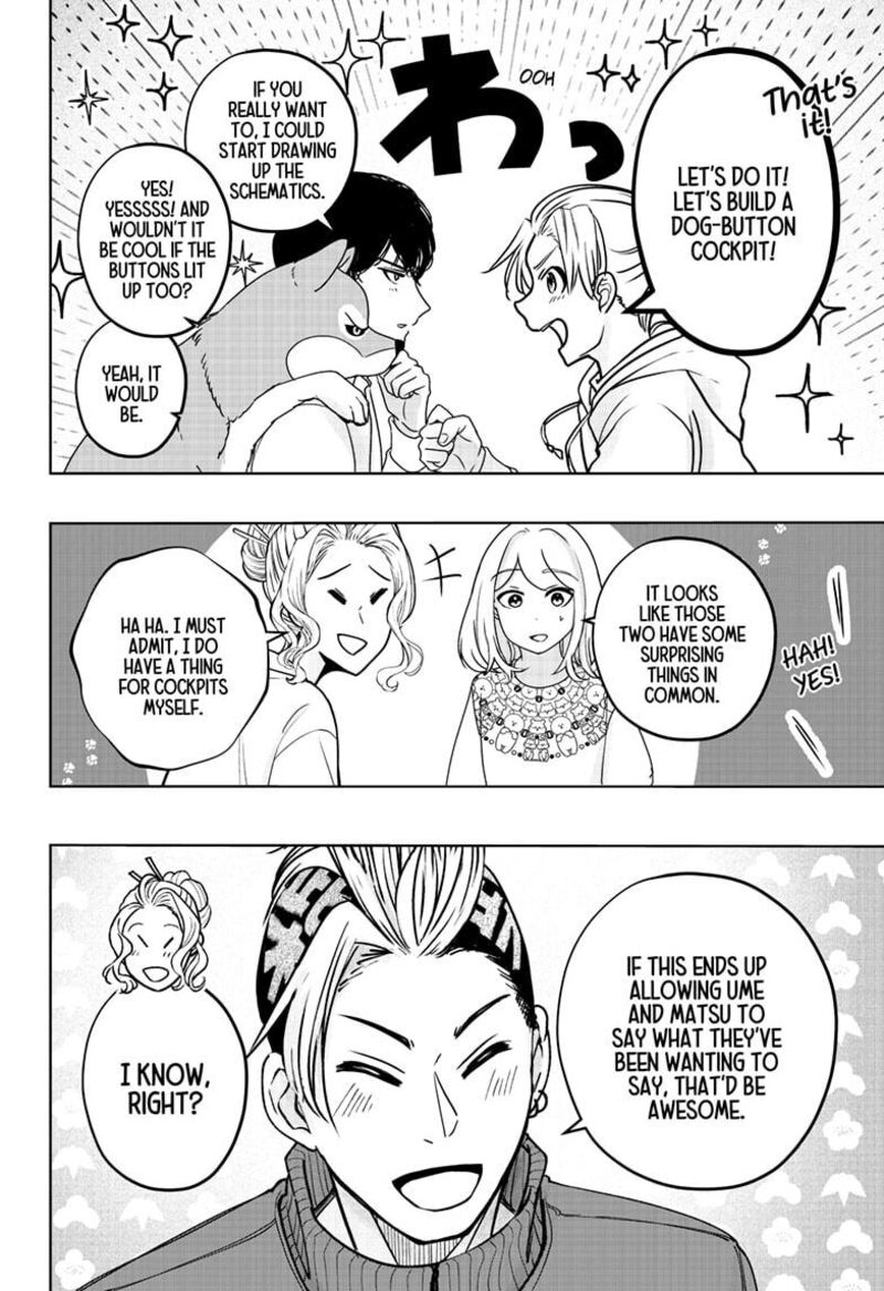 Shiba Tsuki Bukken Chapter 35 Page 8