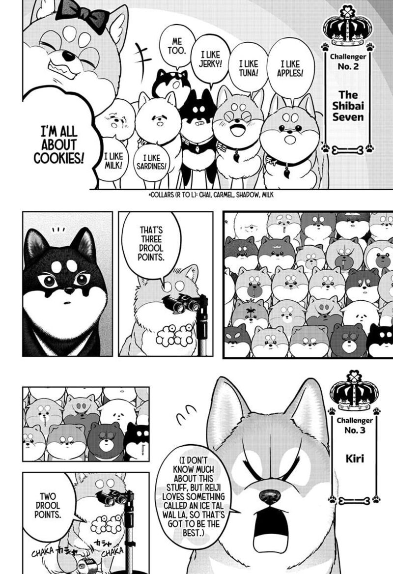 Shiba Tsuki Bukken Chapter 36 Page 12
