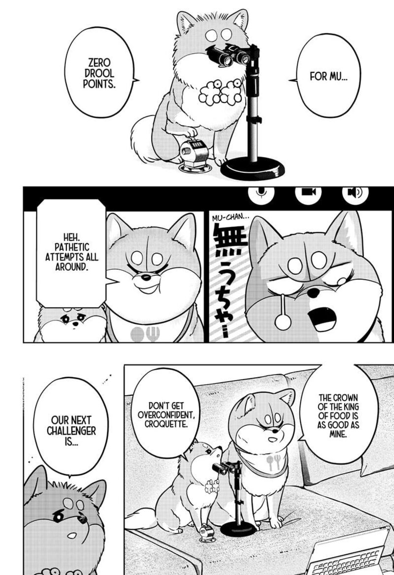 Shiba Tsuki Bukken Chapter 36 Page 14
