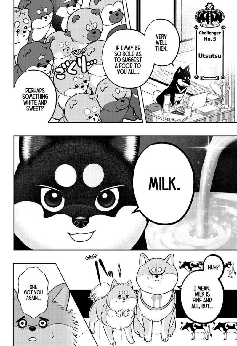 Shiba Tsuki Bukken Chapter 36 Page 16
