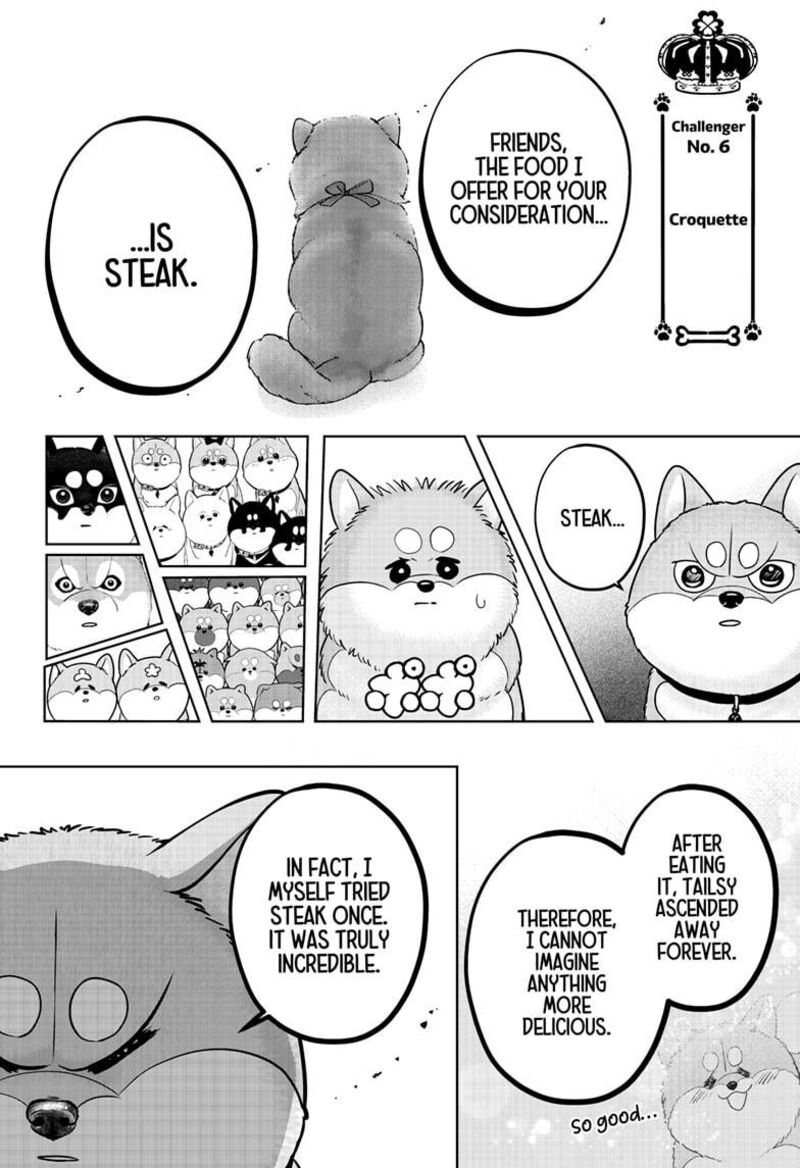 Shiba Tsuki Bukken Chapter 36 Page 20