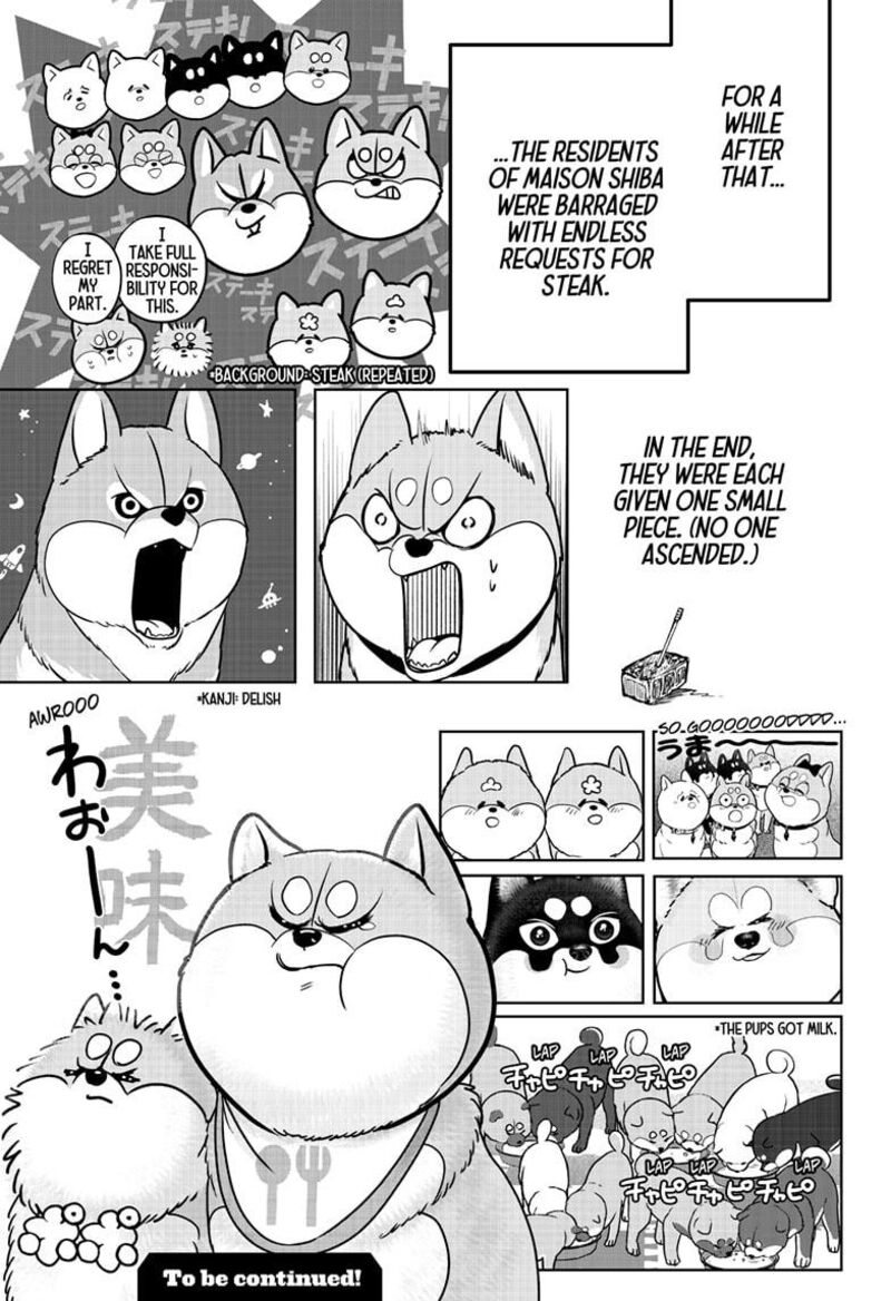 Shiba Tsuki Bukken Chapter 36 Page 25