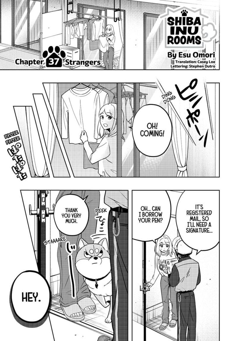 Shiba Tsuki Bukken Chapter 37 Page 1