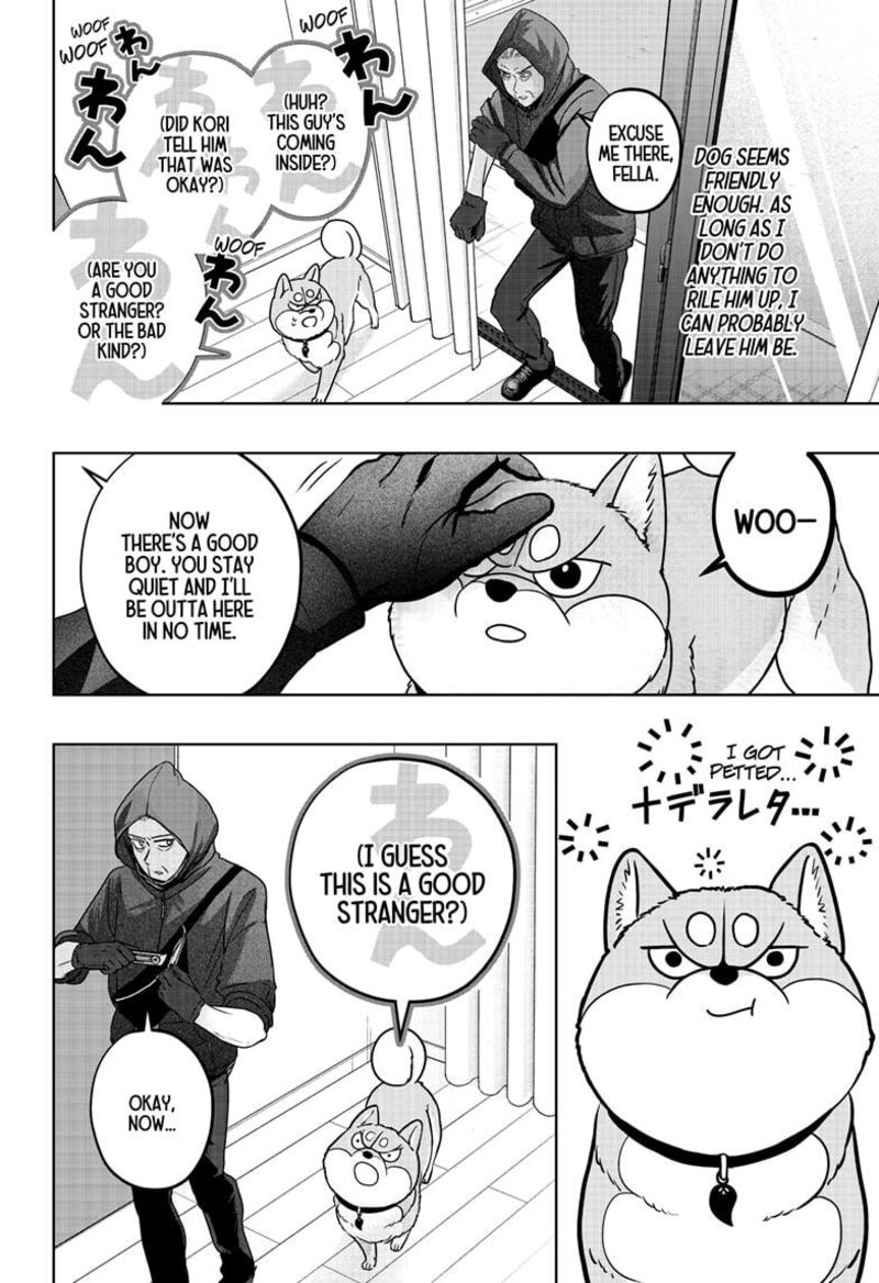Shiba Tsuki Bukken Chapter 37 Page 10