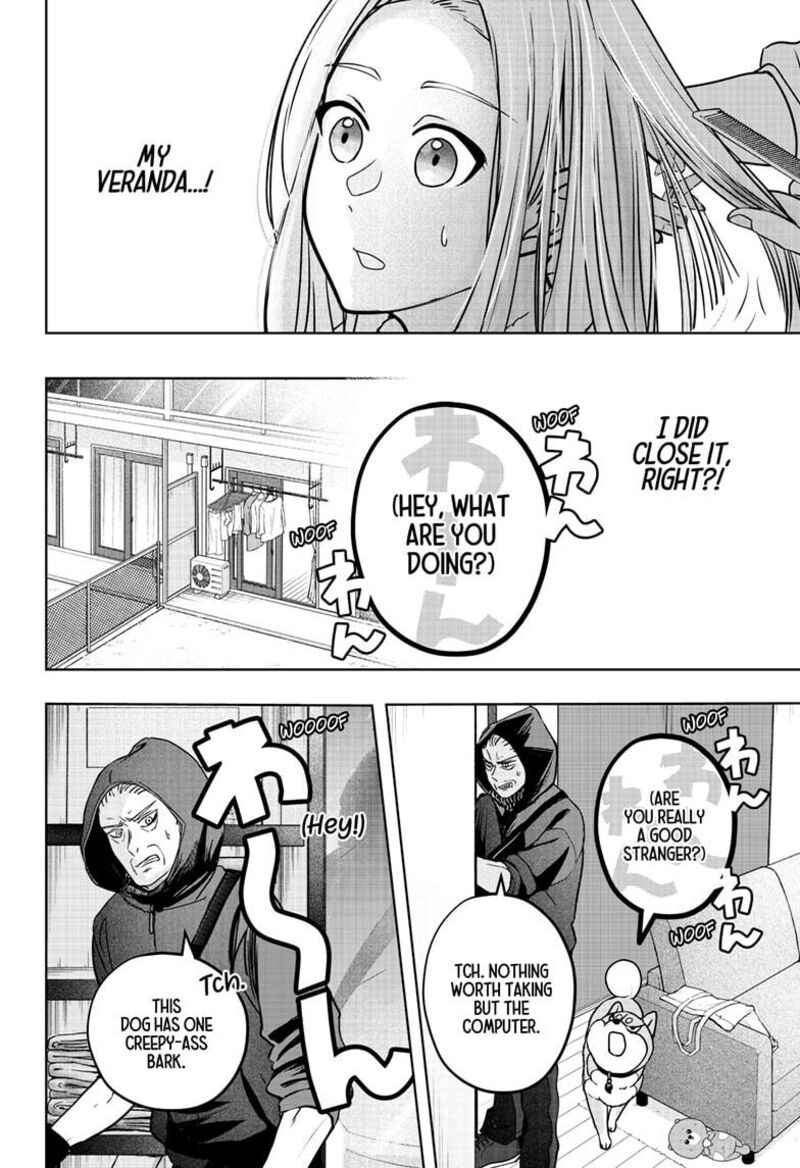 Shiba Tsuki Bukken Chapter 37 Page 12