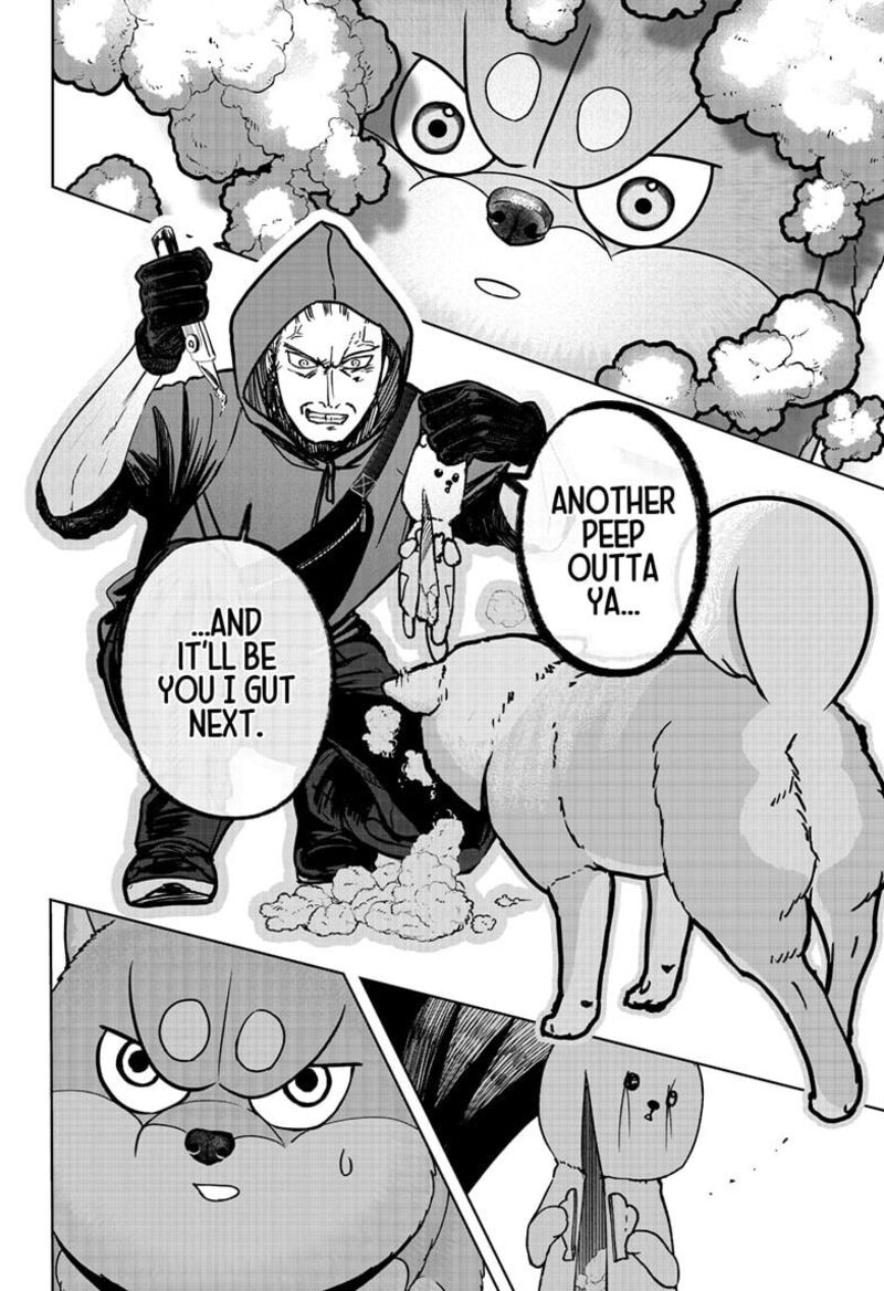 Shiba Tsuki Bukken Chapter 37 Page 14
