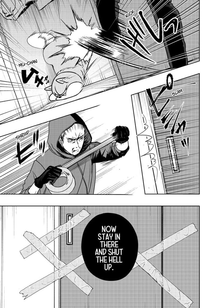 Shiba Tsuki Bukken Chapter 37 Page 15
