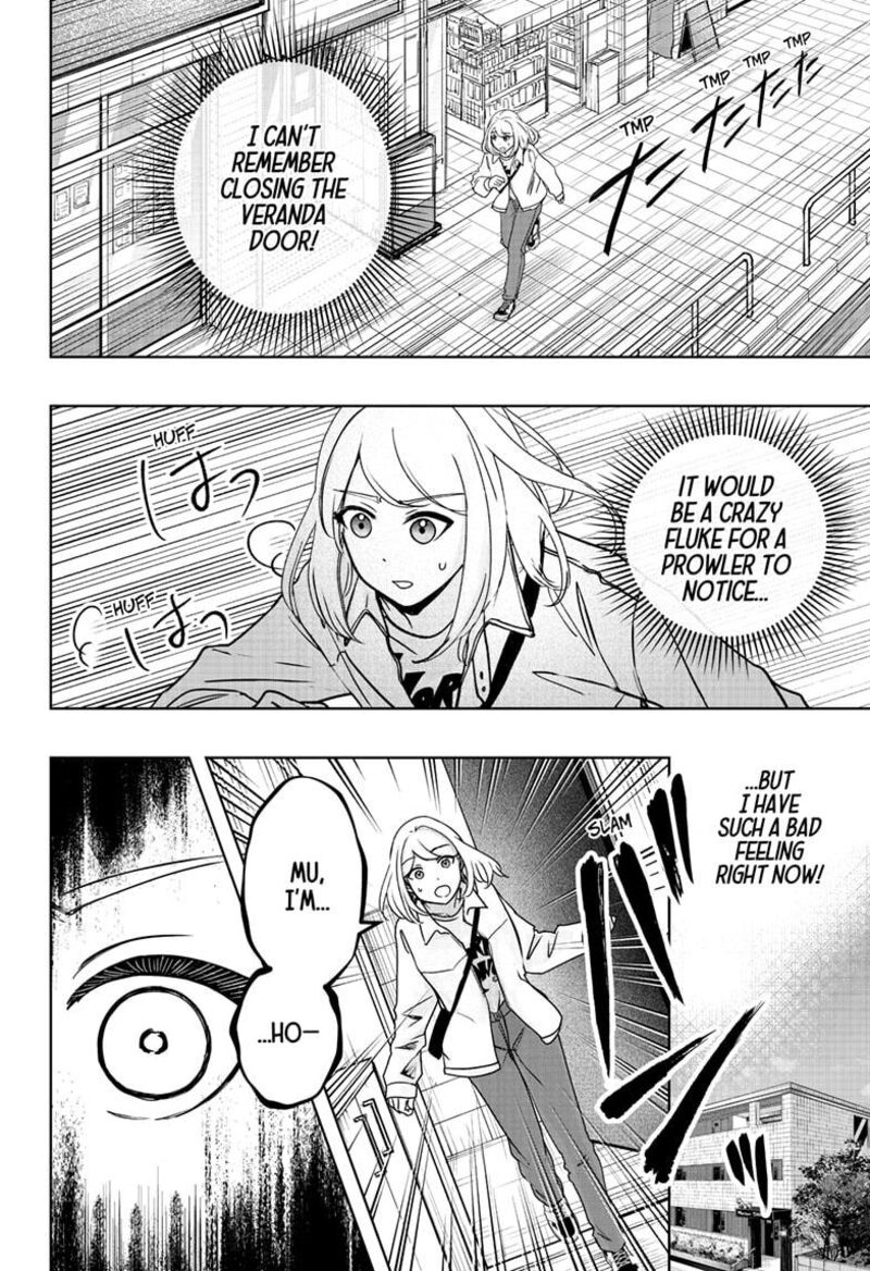 Shiba Tsuki Bukken Chapter 37 Page 16