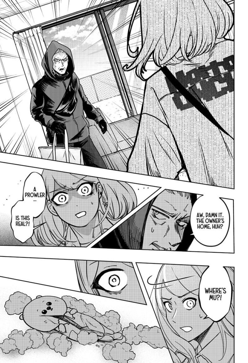 Shiba Tsuki Bukken Chapter 37 Page 17