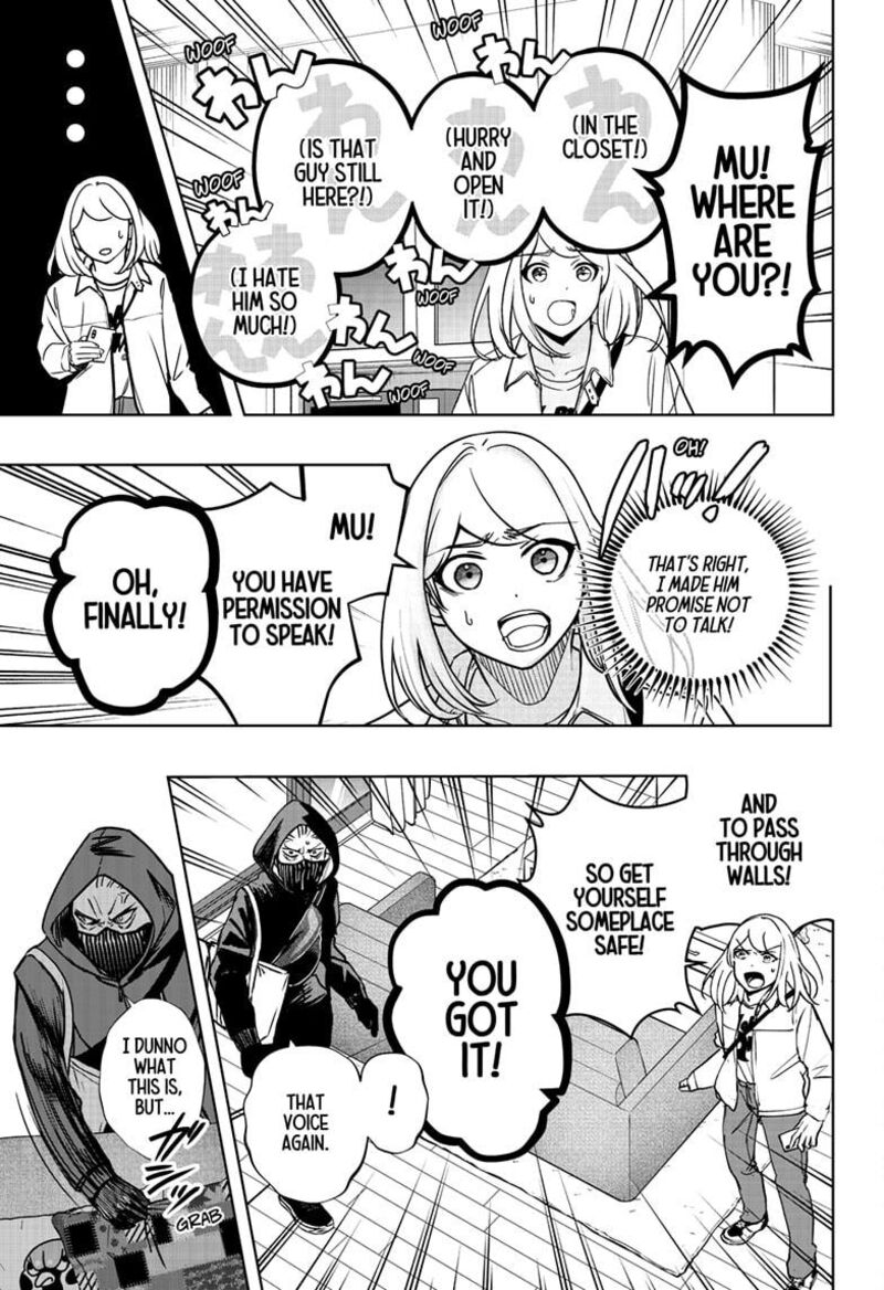 Shiba Tsuki Bukken Chapter 37 Page 19