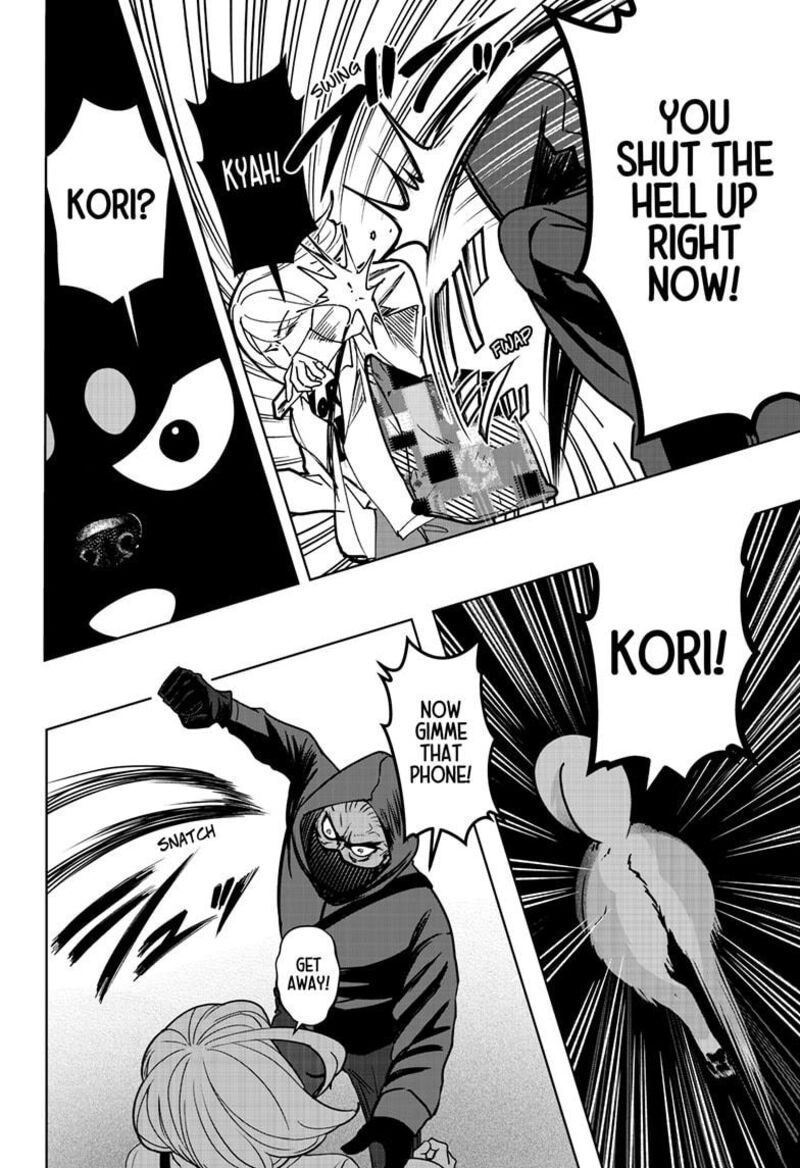 Shiba Tsuki Bukken Chapter 37 Page 20