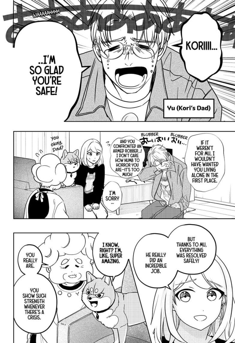 Shiba Tsuki Bukken Chapter 37 Page 30