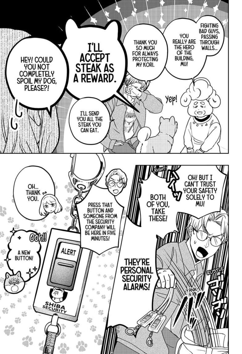 Shiba Tsuki Bukken Chapter 37 Page 31