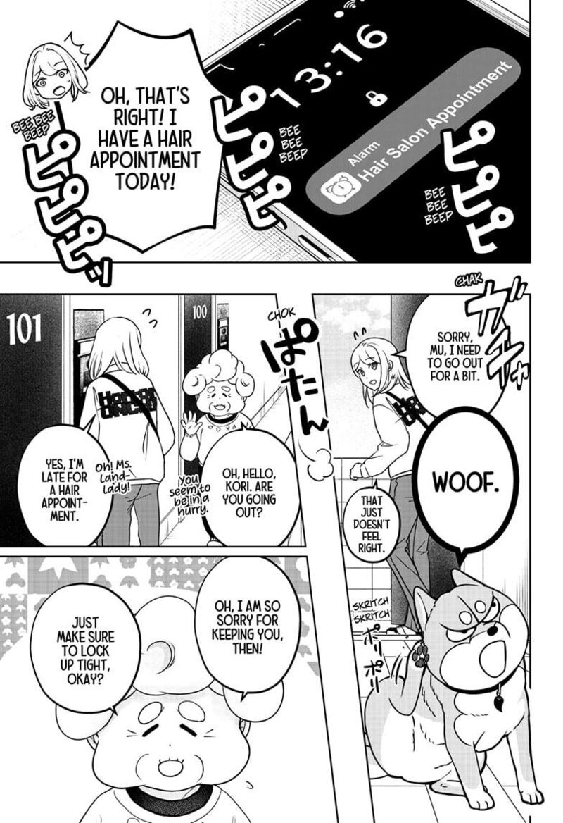 Shiba Tsuki Bukken Chapter 37 Page 5