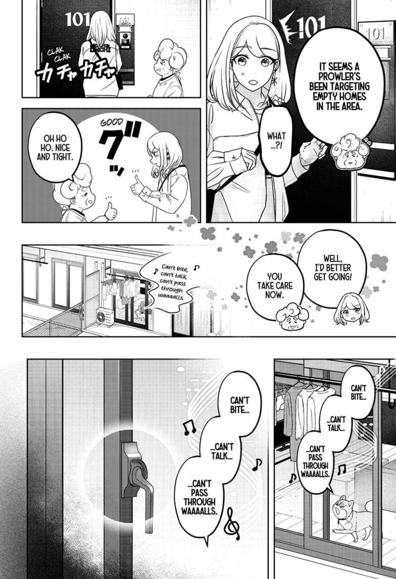 Shiba Tsuki Bukken Chapter 37 Page 6
