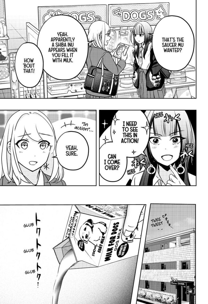 Shiba Tsuki Bukken Chapter 38 Page 11