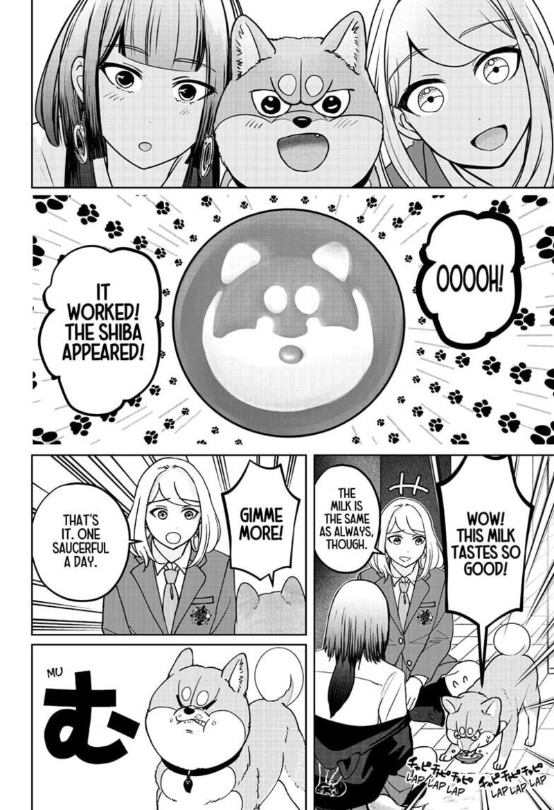 Shiba Tsuki Bukken Chapter 38 Page 12