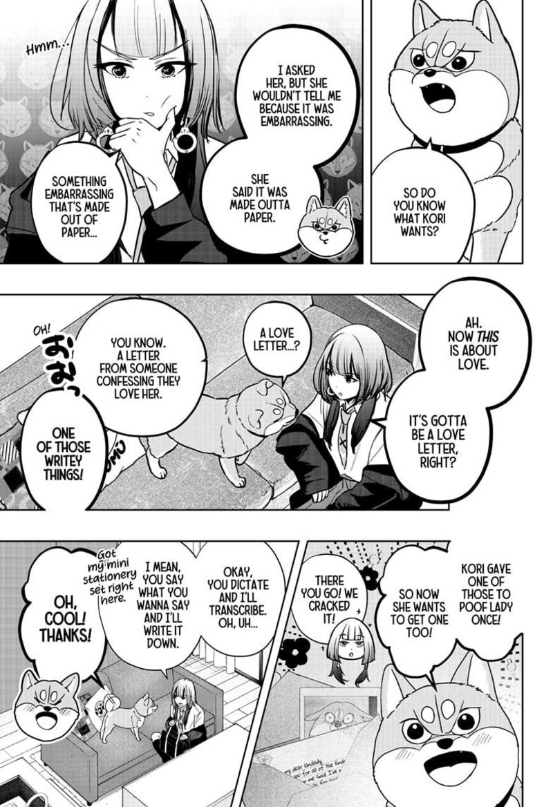 Shiba Tsuki Bukken Chapter 38 Page 15