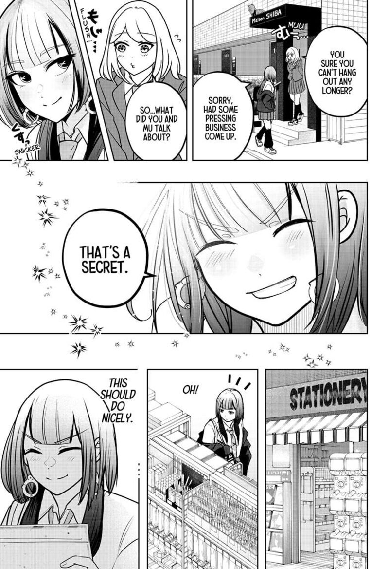 Shiba Tsuki Bukken Chapter 38 Page 17