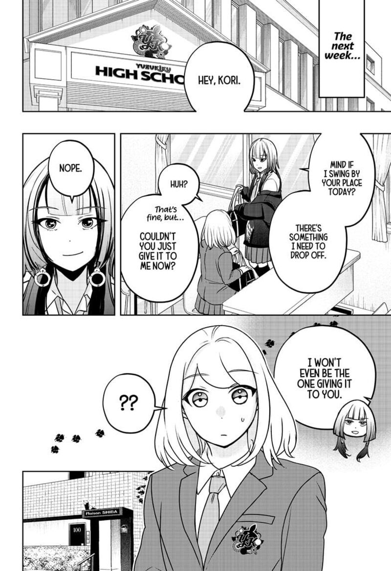 Shiba Tsuki Bukken Chapter 38 Page 18