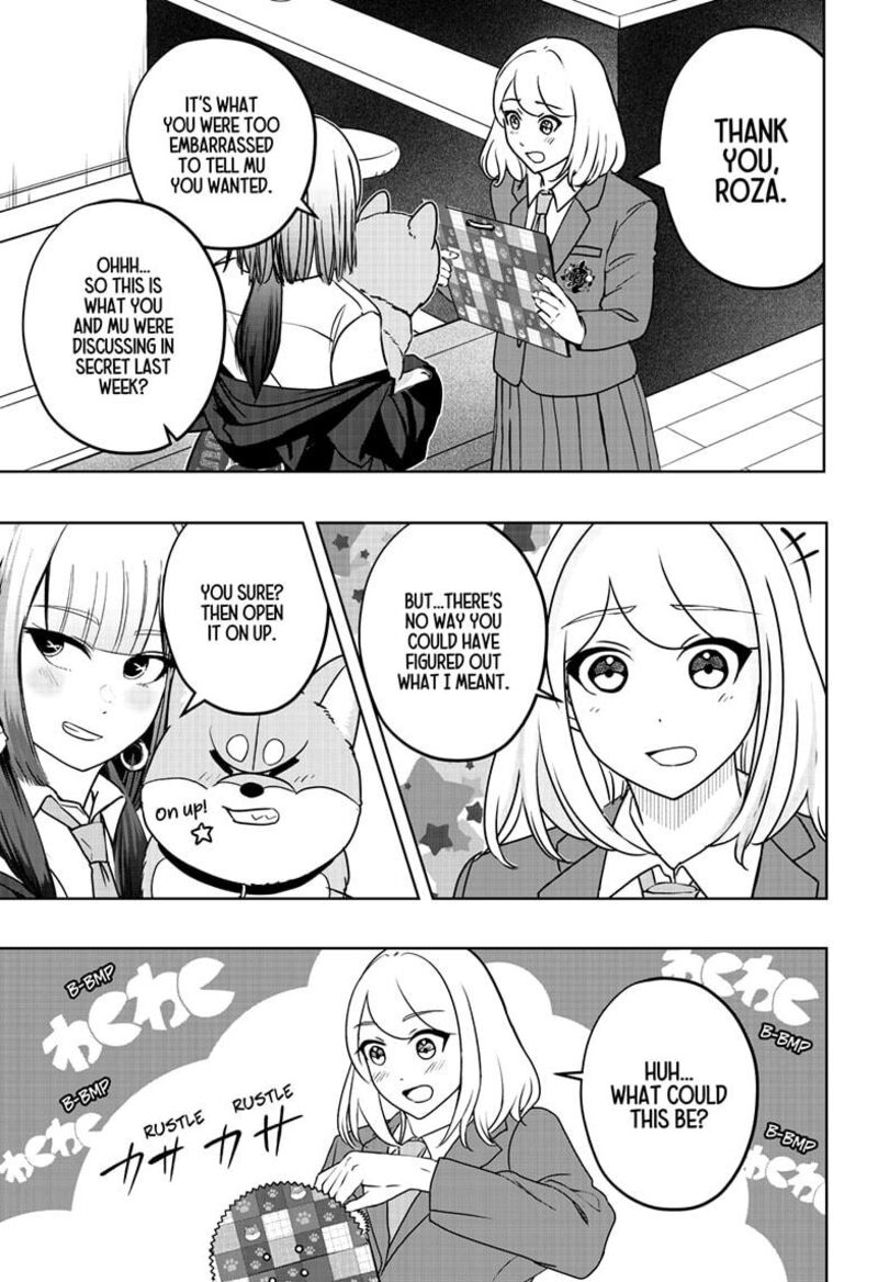 Shiba Tsuki Bukken Chapter 38 Page 21