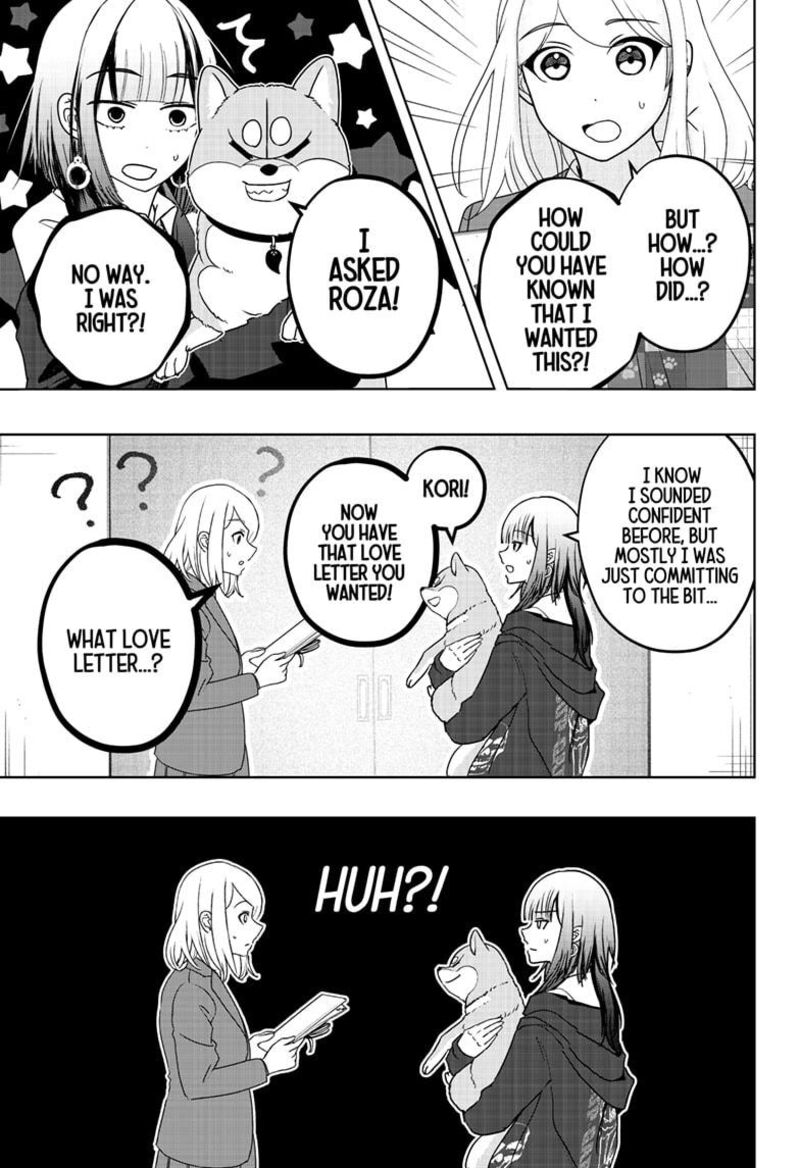 Shiba Tsuki Bukken Chapter 38 Page 23