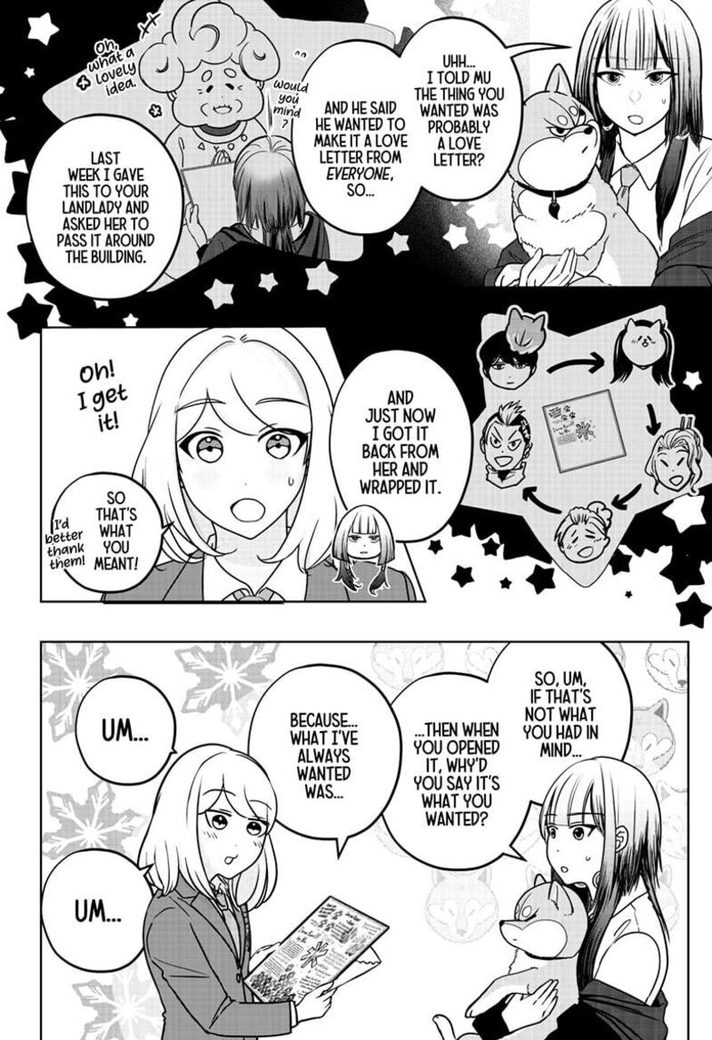 Shiba Tsuki Bukken Chapter 38 Page 24