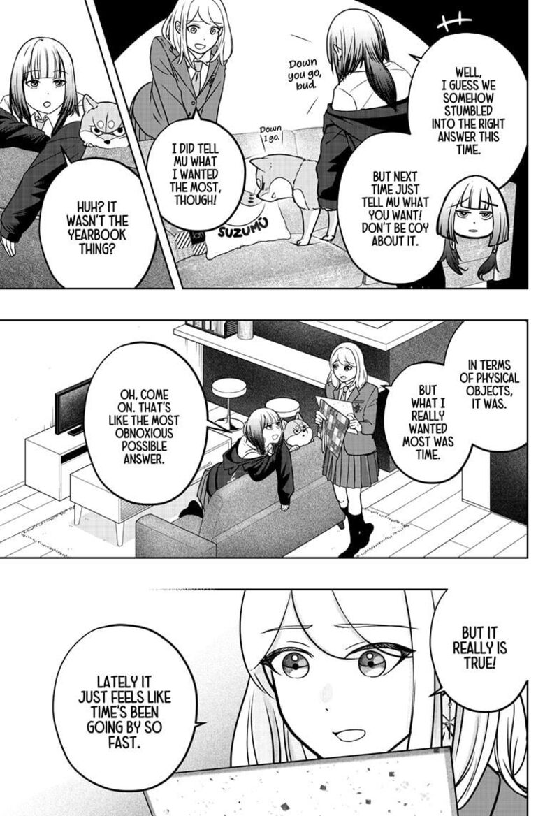 Shiba Tsuki Bukken Chapter 38 Page 27