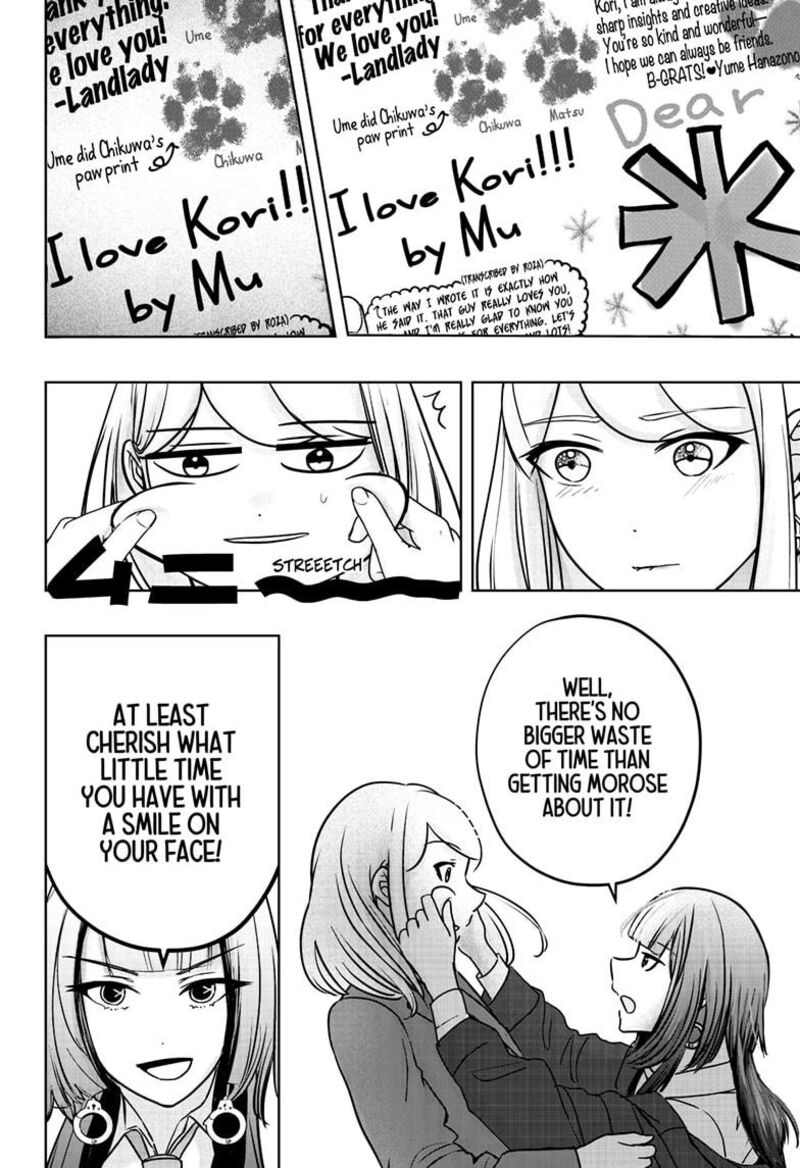 Shiba Tsuki Bukken Chapter 38 Page 28