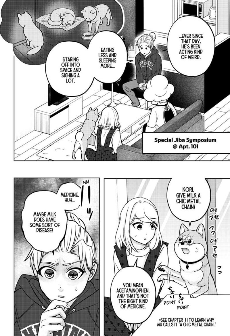 Shiba Tsuki Bukken Chapter 39 Page 10