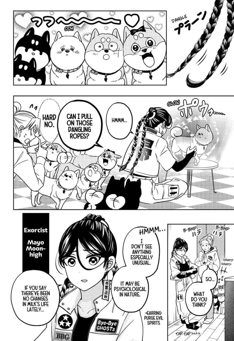 Shiba Tsuki Bukken Chapter 39 Page 12