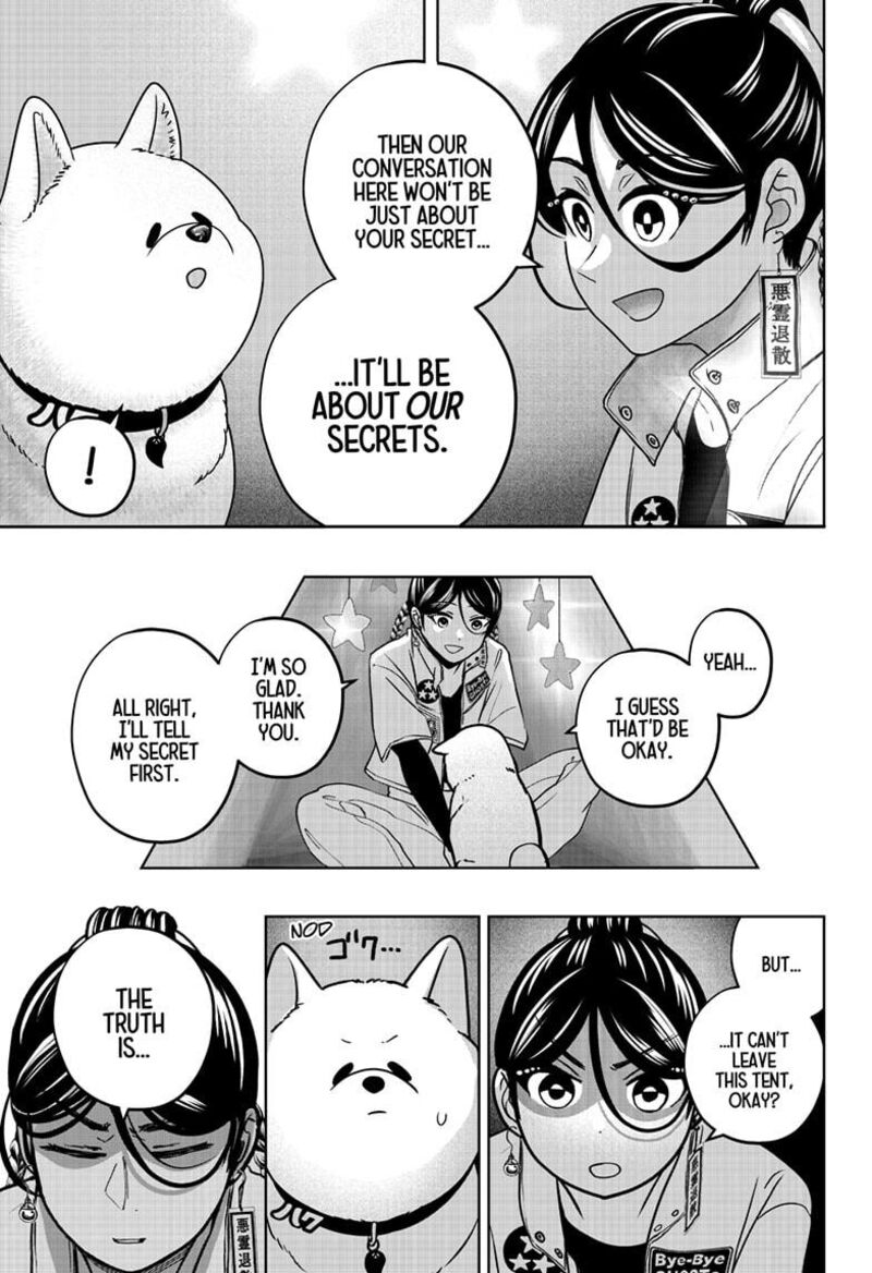 Shiba Tsuki Bukken Chapter 39 Page 15