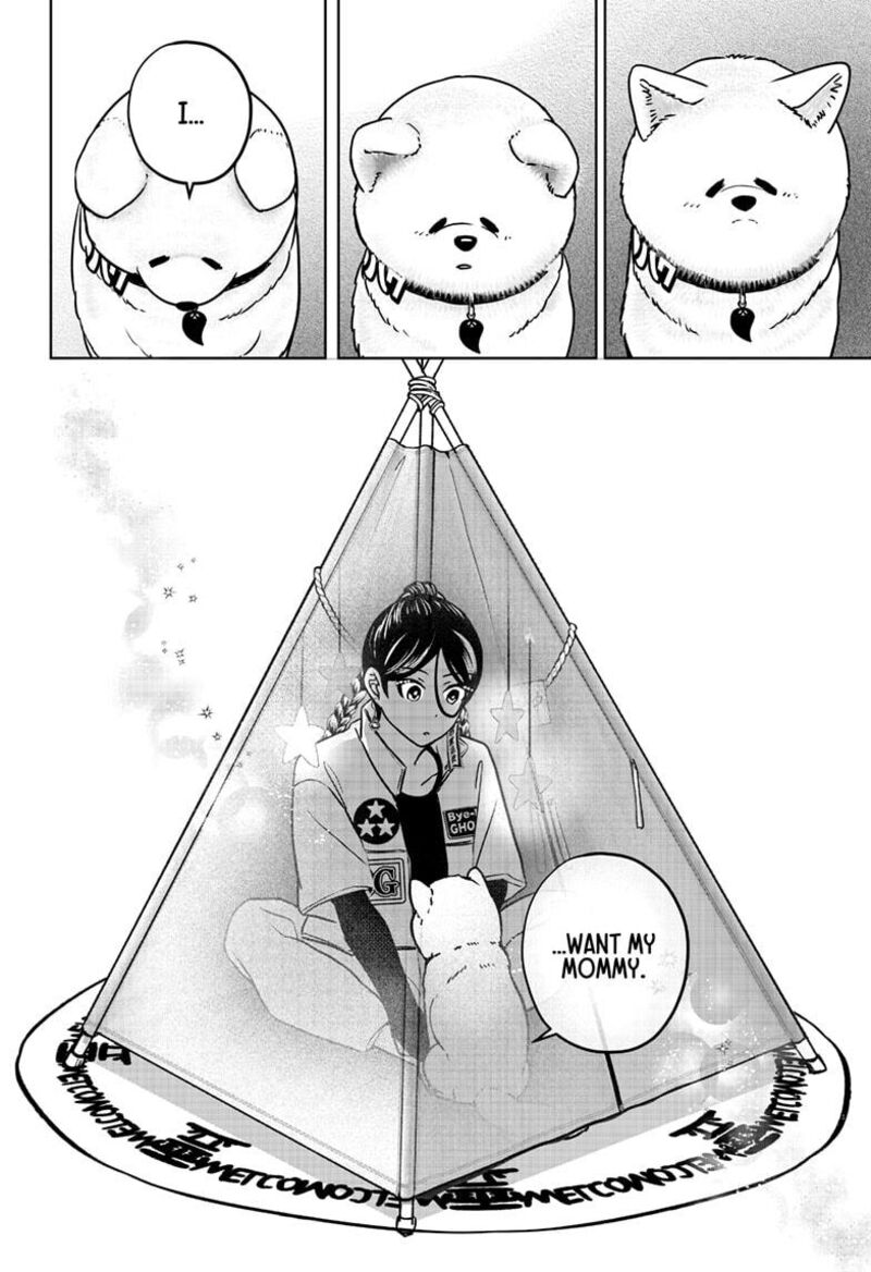 Shiba Tsuki Bukken Chapter 39 Page 18