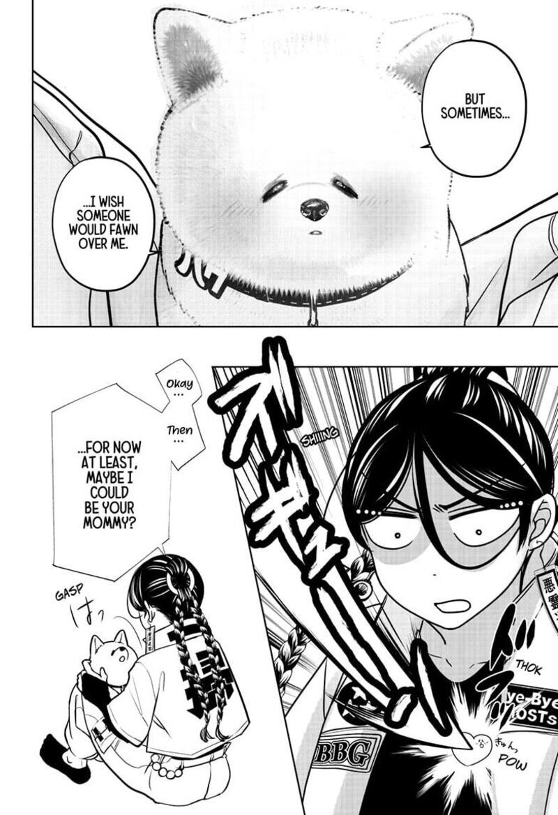 Shiba Tsuki Bukken Chapter 39 Page 22