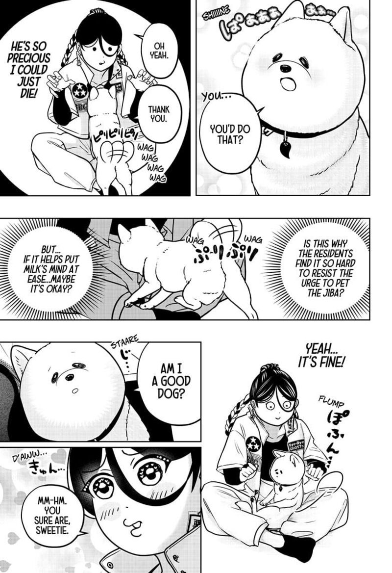 Shiba Tsuki Bukken Chapter 39 Page 23