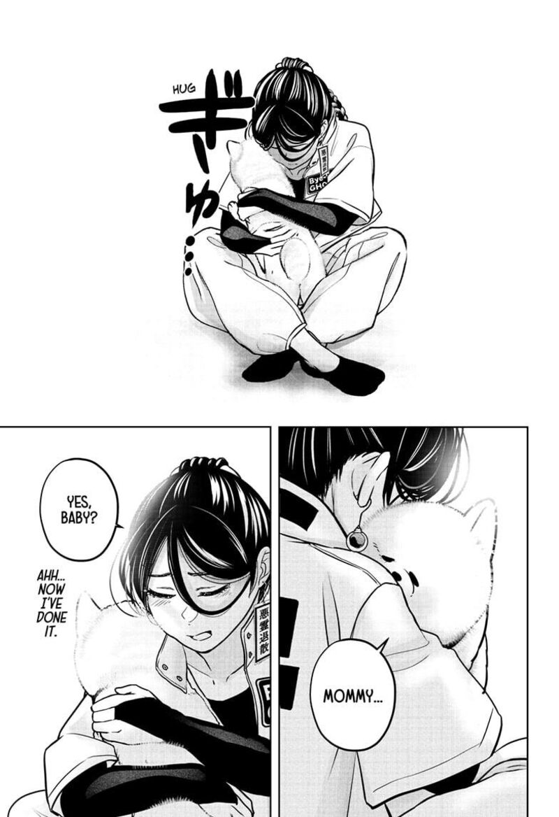 Shiba Tsuki Bukken Chapter 39 Page 27