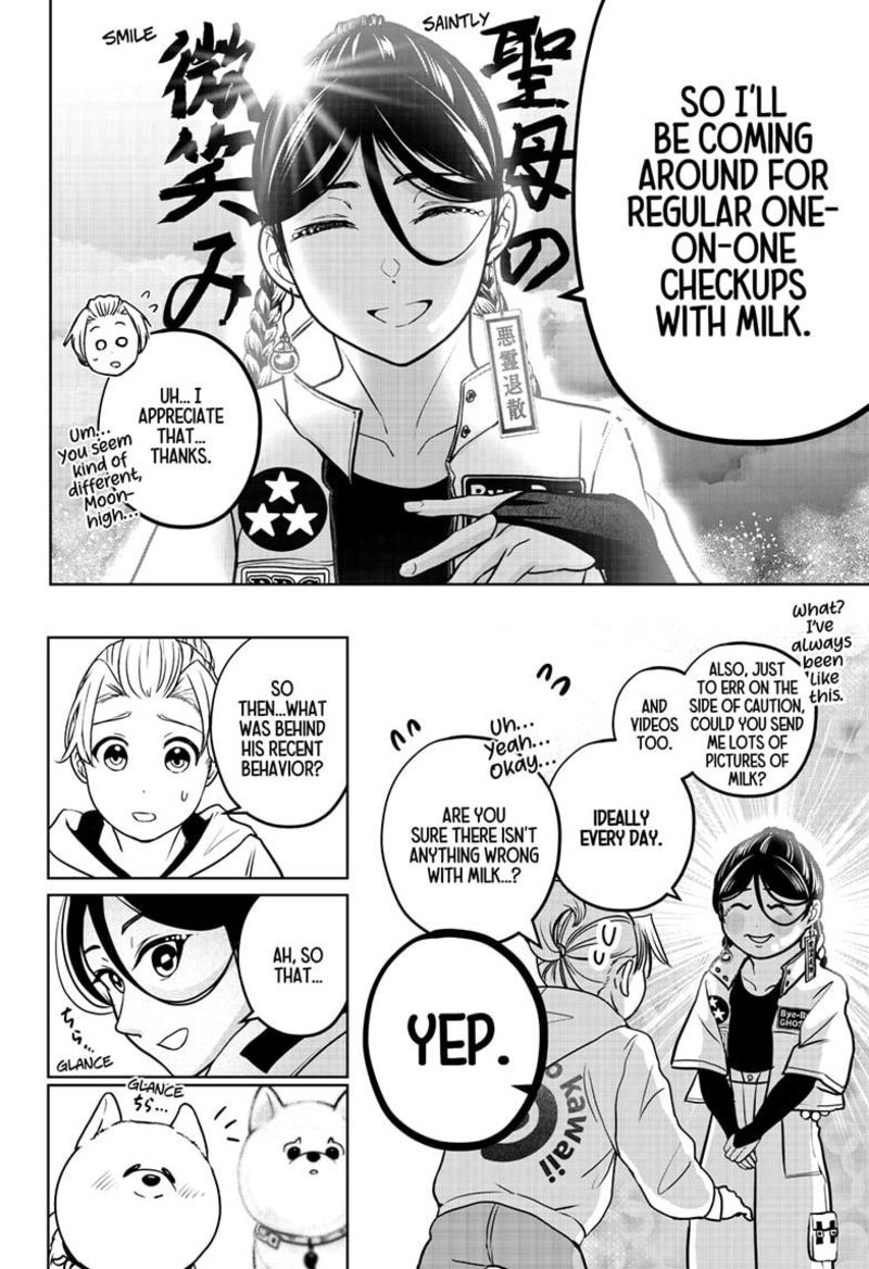 Shiba Tsuki Bukken Chapter 39 Page 30