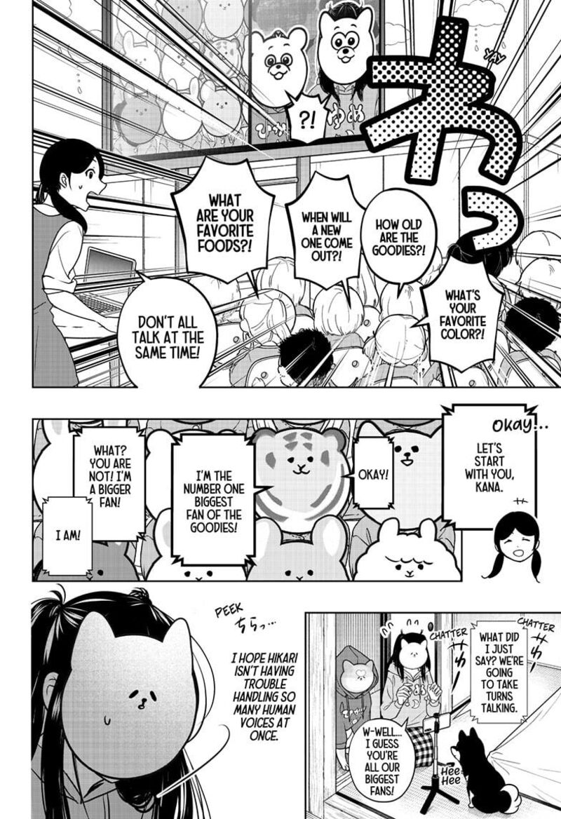 Shiba Tsuki Bukken Chapter 40 Page 16