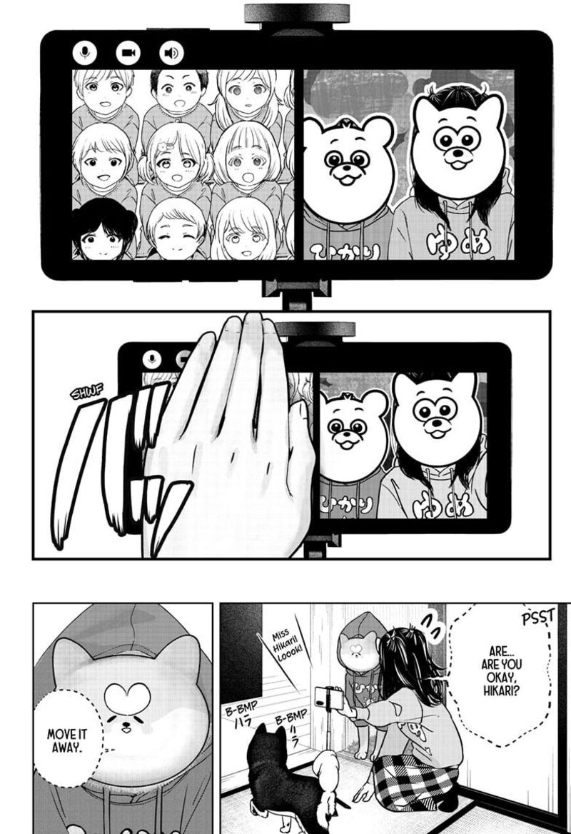 Shiba Tsuki Bukken Chapter 40 Page 20