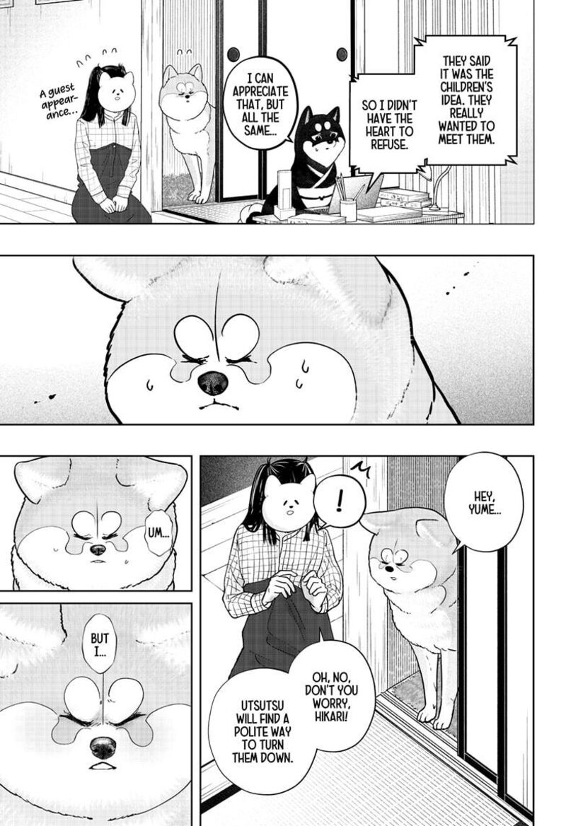 Shiba Tsuki Bukken Chapter 40 Page 7