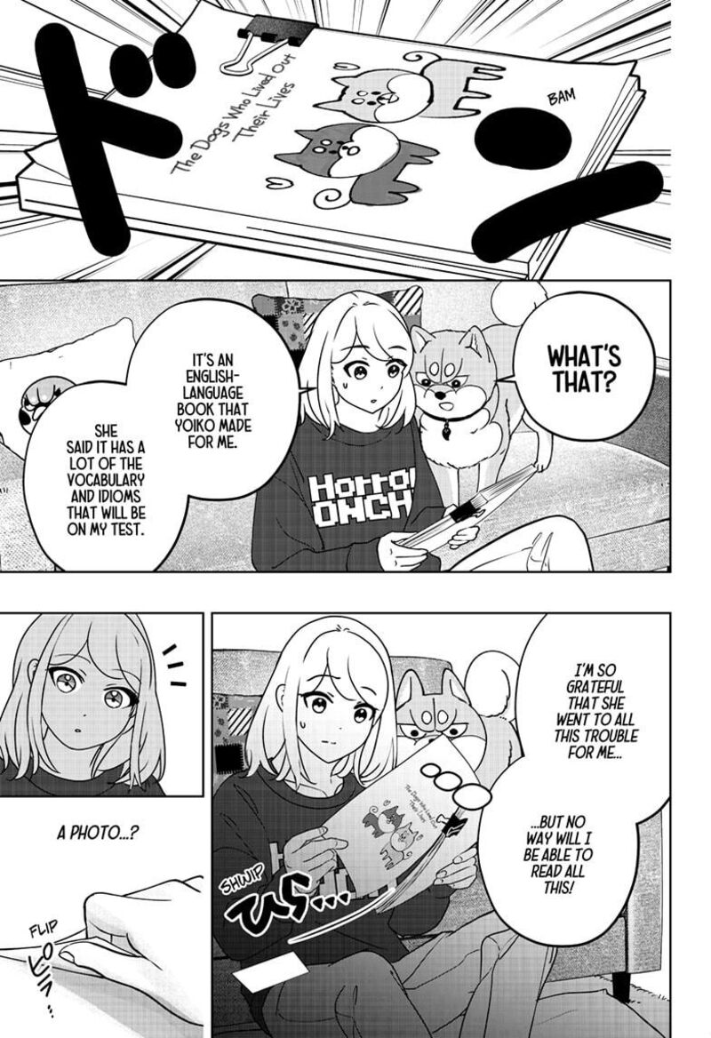 Shiba Tsuki Bukken Chapter 41 Page 11